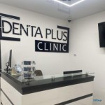 Стоматологическая клиника DENTA PLUS (ДЕНТА ПЛЮС) на Надеждинской