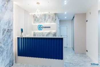 Стоматологический центр С-КЛИНИК