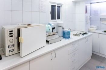 Стоматологический центр С-КЛИНИК