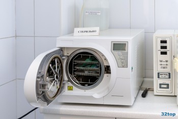 Стоматологический центр С-КЛИНИК