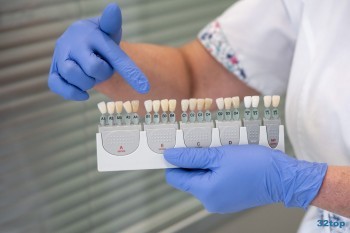 Стоматологический центр С-КЛИНИК