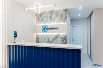 Стоматологический центр С-КЛИНИК