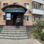 ​Стоматология СТОМСИТИ.РФ м. Рижская