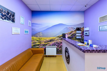 Стоматологическая клиника ЭТНА-ДЕНТ