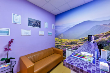 Стоматологическая клиника ЭТНА-ДЕНТ