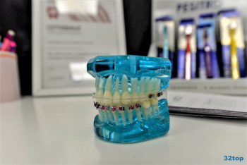 Стоматологическая клиника ЭТНА-ДЕНТ