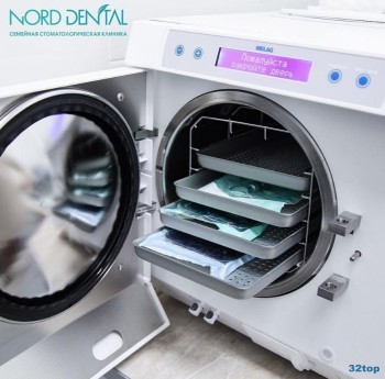 Семейная стоматологическая клиника NORD DENTAL (НОРД ДЕНТАЛ) м. Озерки