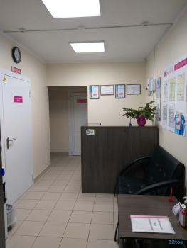 Стоматология ДИАМАНТ