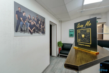 Стоматологический центр ХЭППИДЕНТ