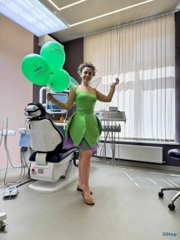 Центр стоматологии МЯТА