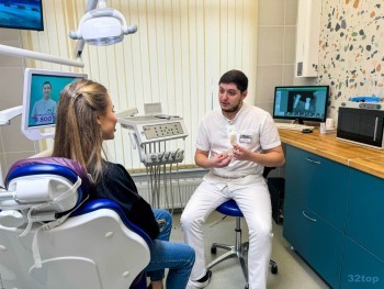 Центр стоматологии МЯТА