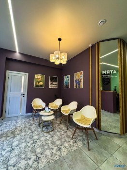 Центр стоматологии МЯТА