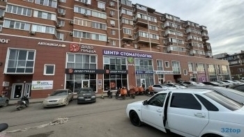 Центр стоматологии МЯТА