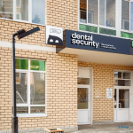 Стоматология DENTAL SECURITY (ДЕНТАЛ СЕКЬЮРИТИ)