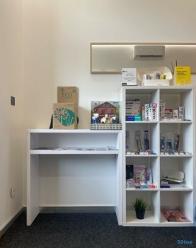 Стоматология DENTAL SECURITY (ДЕНТАЛ СЕКЬЮРИТИ)