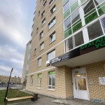 Стоматология DENTAL SECURITY (ДЕНТАЛ СЕКЬЮРИТИ)