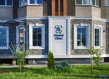 Центр эстетической стоматологии и имплантации DR. KAMAEV (ДОКТОР КАМАЕВ)