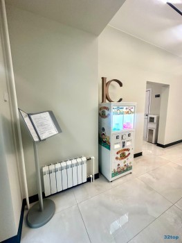 Стоматологический комплекс ЛЕГЕНДА м. Бульвар Дмитрия Донского