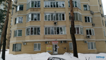 Сеть стоматологий МЕГАДЕНТ м. Бабушкинская