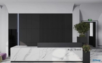 Центр современной ортодонтии и эстетической стоматологии ALL DENT (ОЛЛ ДЭНТ)