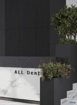 Центр современной ортодонтии и эстетической стоматологии ALL DENT (ОЛЛ ДЭНТ)