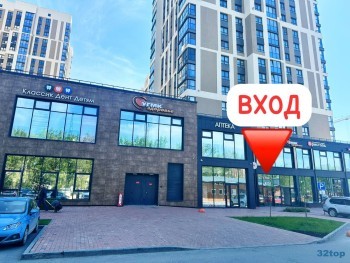 Стоматология для детей КЛАССИК ДЕНТ ДЕТЯМ м. Динамо