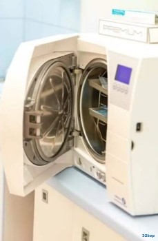 Стоматология САВИОН м. Новочеркасская