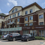 Стоматологическая клиника LEVODENT (ЛЕВОДЕНТ) на Совхозной