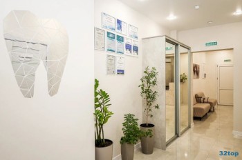 Стоматологическая клиника ГОРОД УЛЫБОК