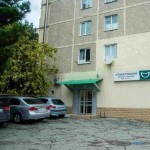 СТОМАТОЛОГИЯ ДОКТОРА ЕЛИСЕЕВА