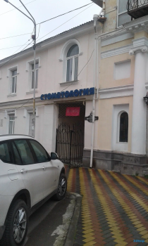 Стоматология ТИОСТОМ