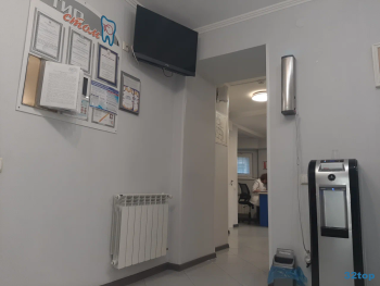 Стоматология ТИОСТОМ