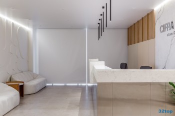 Стоматологическая клиника CIFRA CLINIC (ЦИФРА КЛИНИК)