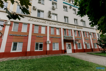 Стоматологическая клиника FAMILY SMILE (ФЭМИЛИ СМАЙЛ)