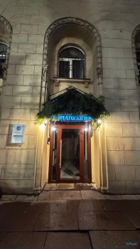 Стоматология BUDOVSKY (БУДОВСКИЙ) м. Технологический институт