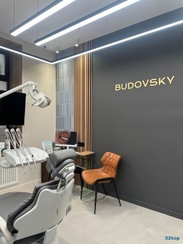 Стоматология BUDOVSKY (БУДОВСКИЙ) м. Технологический институт
