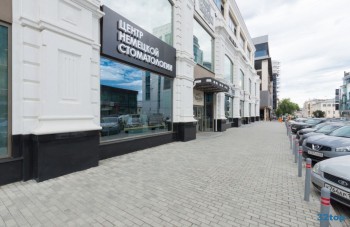 ЦЕНТР НЕМЕЦКОЙ СТОМАТОЛОГИИ м. Площадь 1905 года