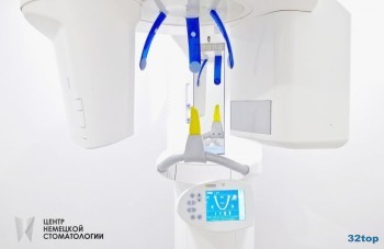 ЦЕНТР НЕМЕЦКОЙ СТОМАТОЛОГИИ м. Площадь 1905 года