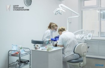 ЦЕНТР НЕМЕЦКОЙ СТОМАТОЛОГИИ м. Площадь 1905 года