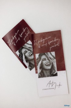 Стоматология ART-NIK CLINIC (АРТ-НИК КЛИНИК)