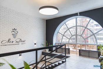 Стоматологическая клиника NEW DENT (НЬЮ ДЕНТ)