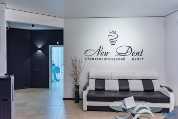 Стоматологическая клиника NEW DENT (НЬЮ ДЕНТ)