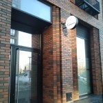 Стоматологическая клиника КАШАЛОТ м. Домодедовская