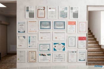 Клиника СЕМЕЙНАЯ СТОМАТОЛОГИЯ на Серова