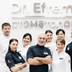 Авторская стоматология ДОКТОРА ЕФРЕМОВА