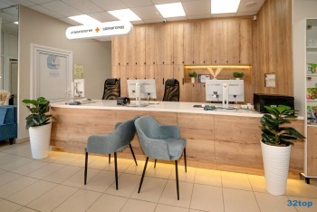 Стоматология ЗДРАВГОРОД на Южном