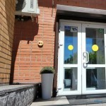 Стоматологическая клиника КАВ DENTAL (КАВ ДЕНТАЛ) на Съездовской