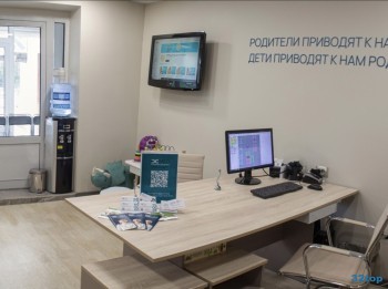 Ваш семейный медицинский центр DCMED (ДЦМЕД)