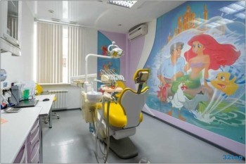 Стоматология ГАММА-ДЕНТ