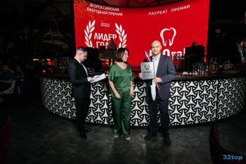 Стоматологическая клиника K.ORAL (К.ОРАЛ)